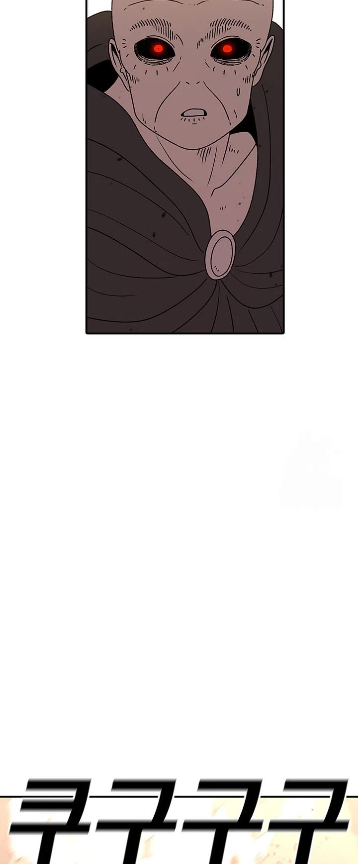 The House Without Time Chapter 125 page 61 - Chapter 125