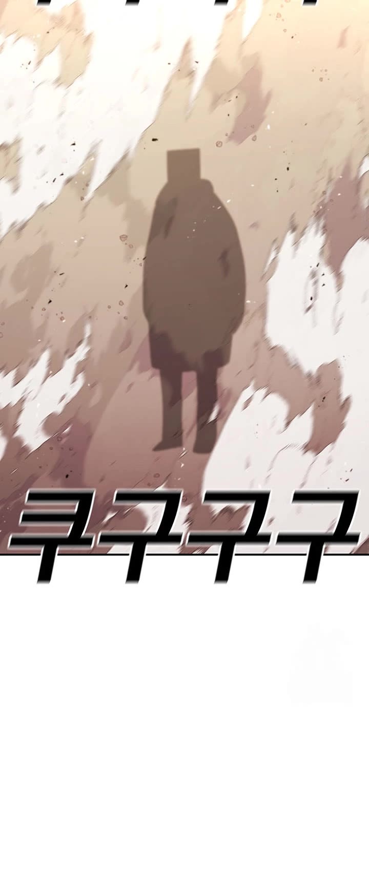 The House Without Time Chapter 125 page 62 - Chapter 125
