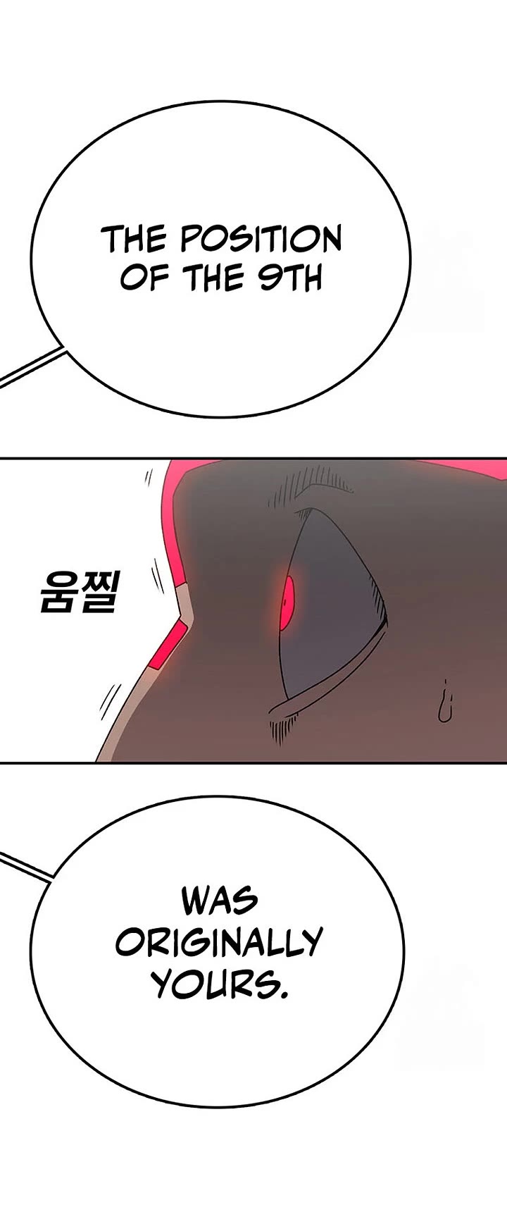 The House Without Time Chapter 126 page 31 - Chapter 126