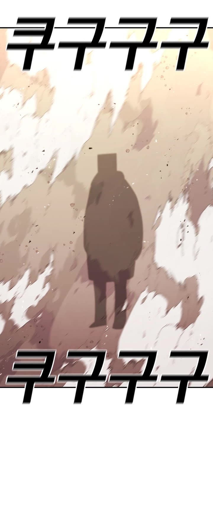The House Without Time Chapter 126 page 39 - Chapter 126