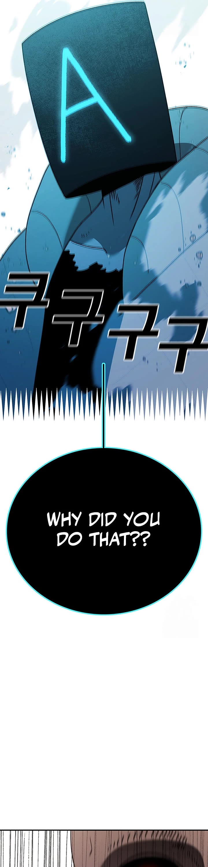 The House Without Time Chapter 126 page 43 - Chapter 126