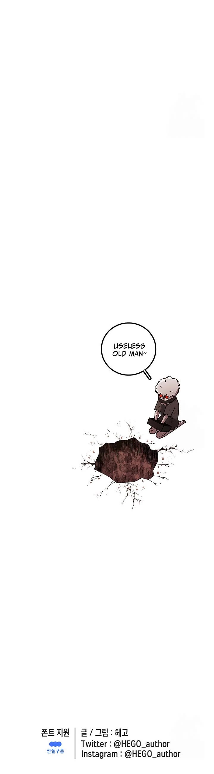 The House Without Time Chapter 126 page 58 - Chapter 126