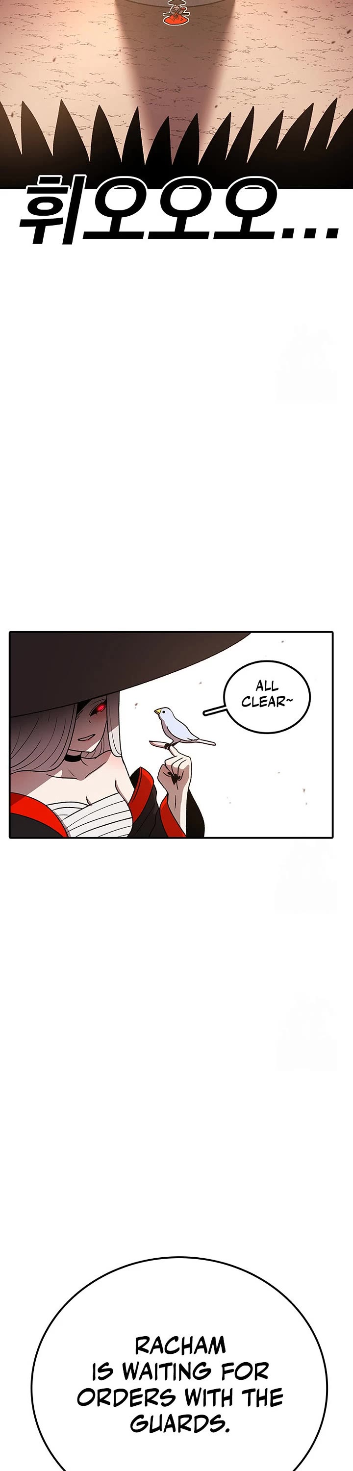 The House Without Time Chapter 126 page 9 - Chapter 126