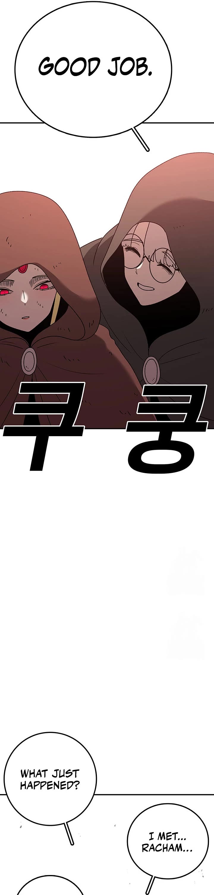 The House Without Time Chapter 127 page 27 - Chapter 127