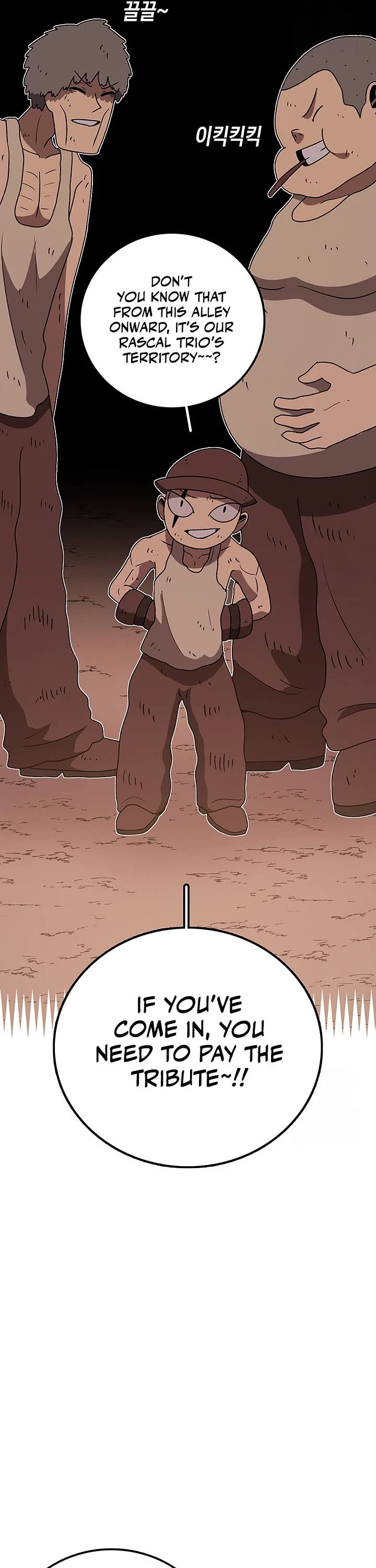The House Without Time Chapter 127 page 39 - Chapter 127