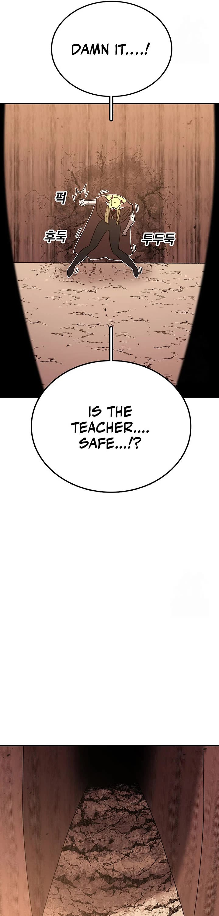 The House Without Time Chapter 127 page 4 - Chapter 127
