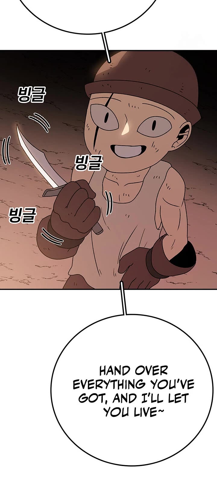 The House Without Time Chapter 127 page 41 - Chapter 127