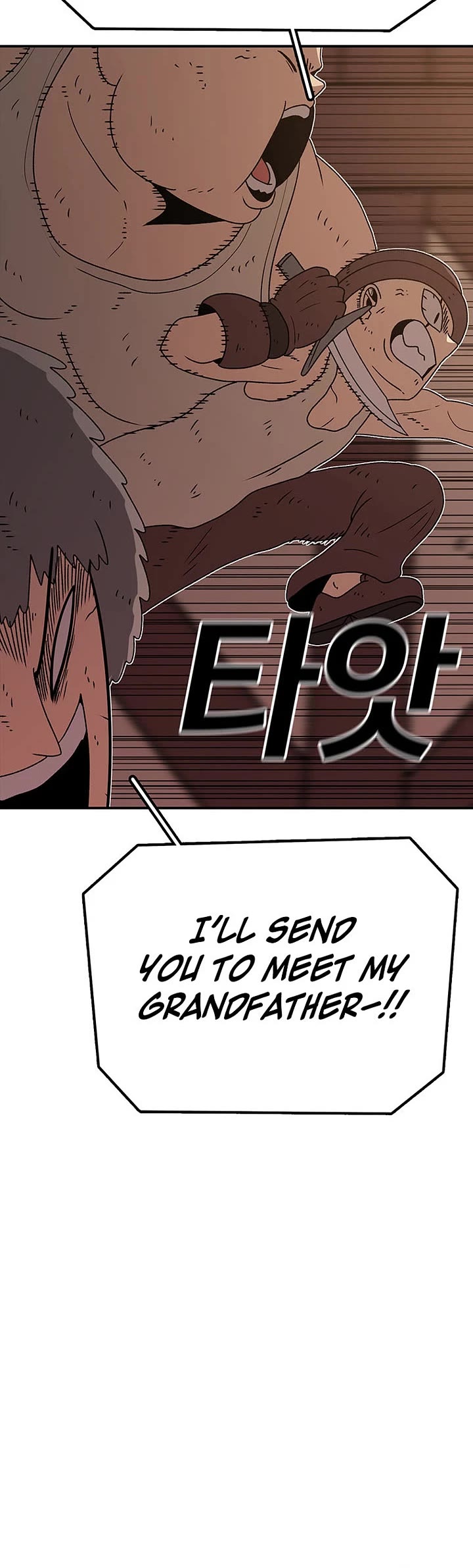 The House Without Time Chapter 127 page 45 - Chapter 127
