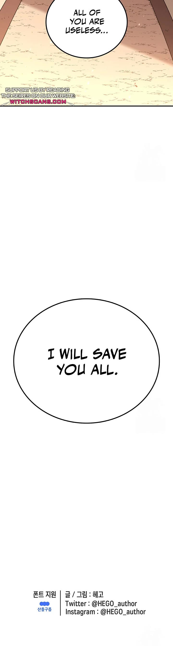 The House Without Time Chapter 127 page 54 - Chapter 127
