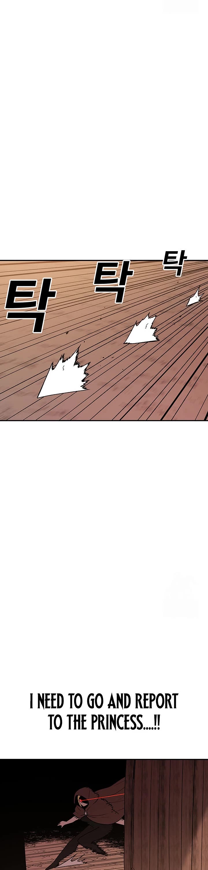 The House Without Time Chapter 127 page 8 - Chapter 127