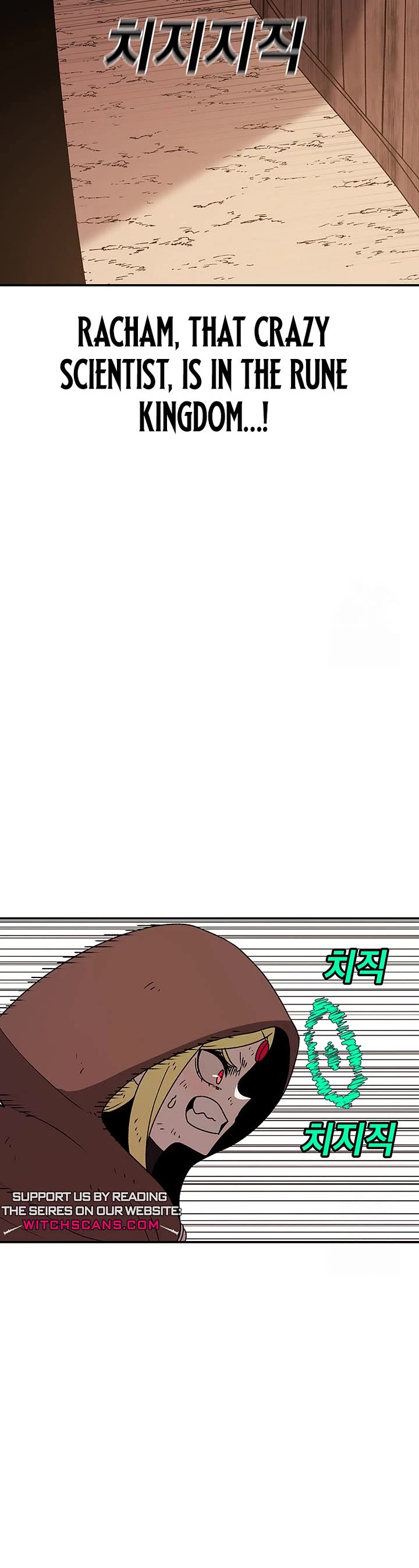 The House Without Time Chapter 127 page 9 - Chapter 127