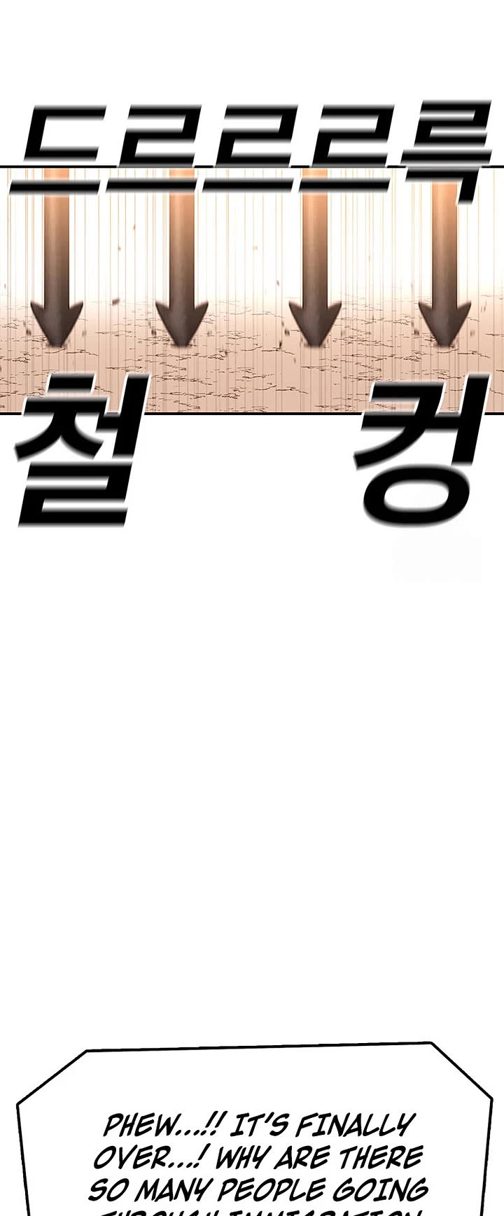 The House Without Time Chapter 128 page 14 - Chapter 128