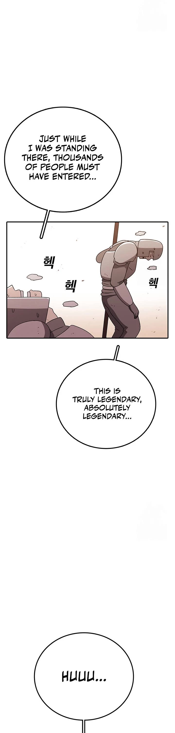 The House Without Time Chapter 128 page 16 - Chapter 128