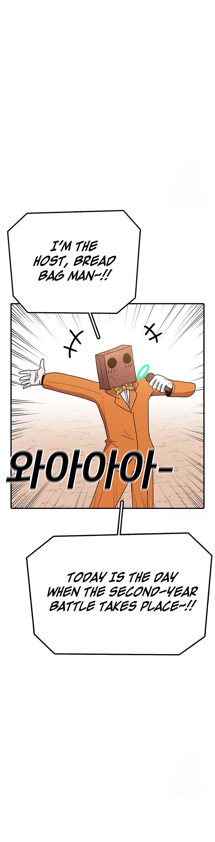 The House Without Time Chapter 128 page 26 - Chapter 128