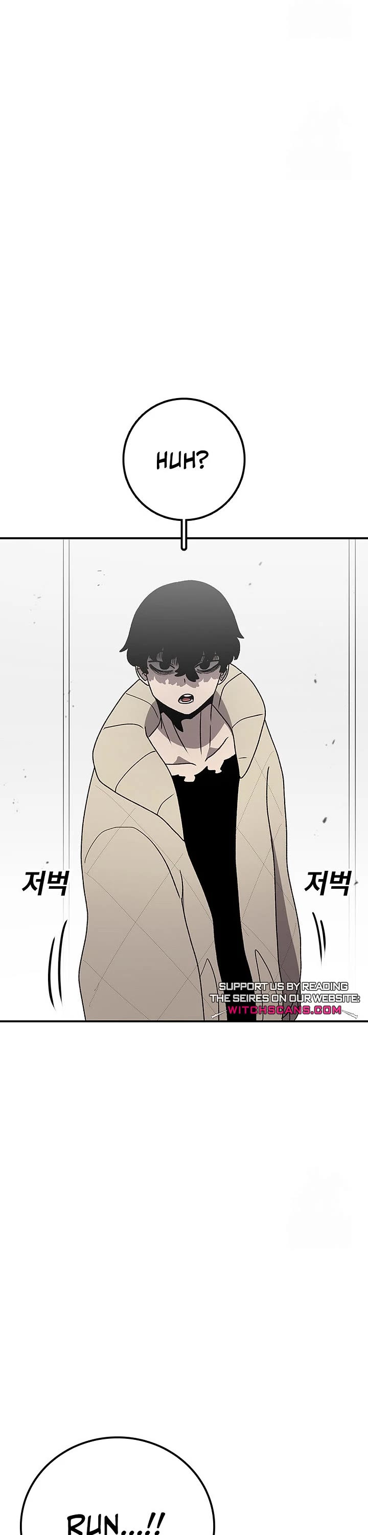 The House Without Time Chapter 128 page 44 - Chapter 128