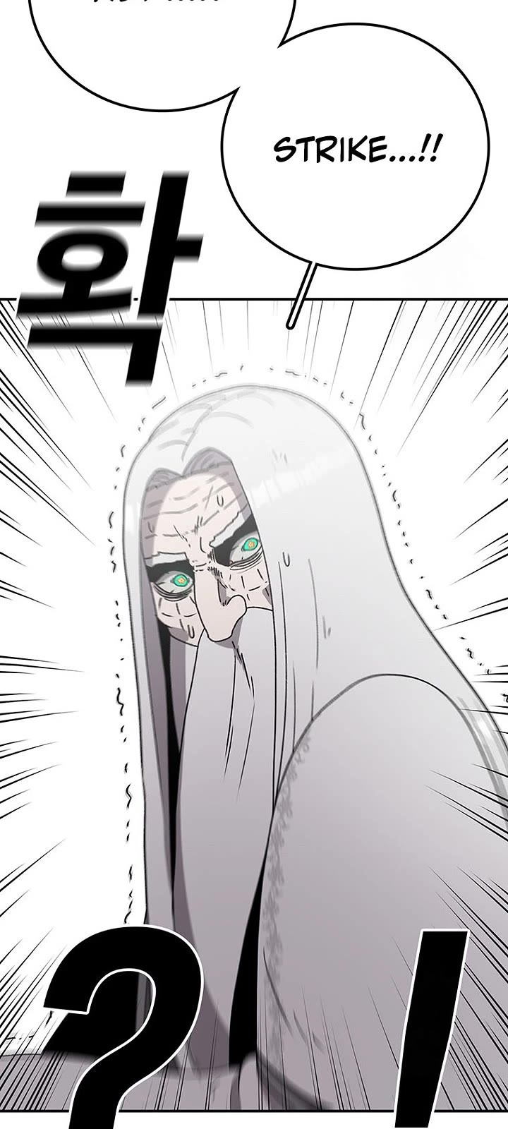 The House Without Time Chapter 128 page 45 - Chapter 128