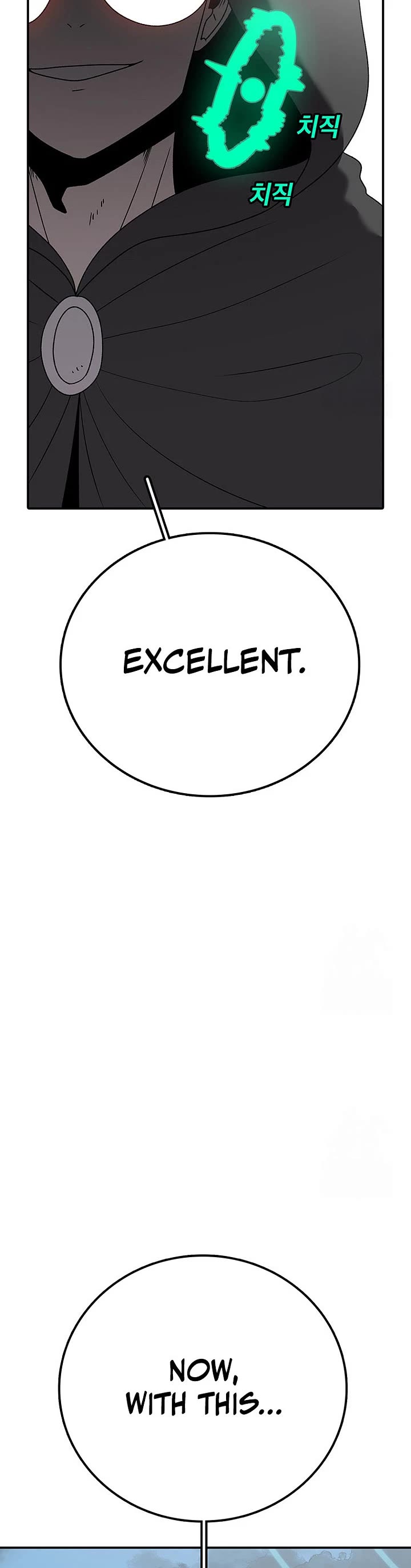 The House Without Time Chapter 128 page 51 - Chapter 128