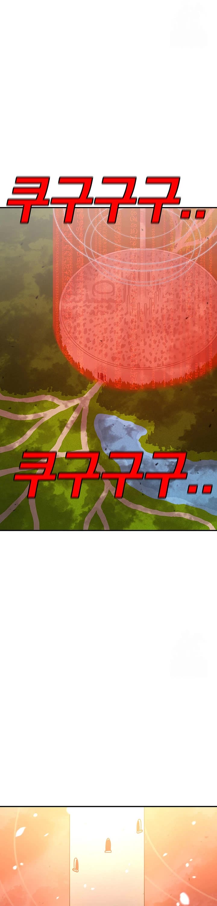 The House Without Time Chapter 128 page 57 - Chapter 128