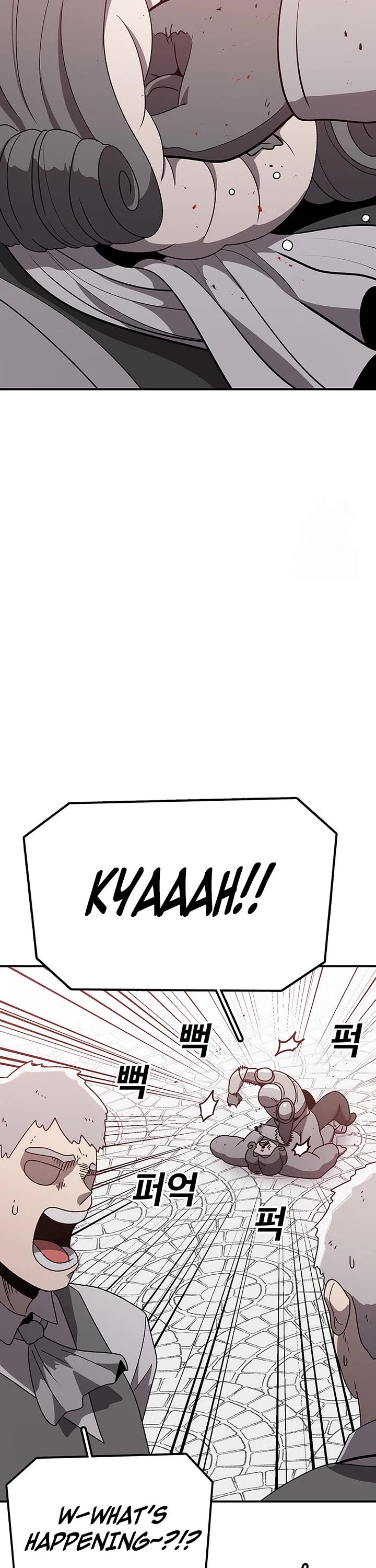 The House Without Time Chapter 129 page 12 - Chapter 129