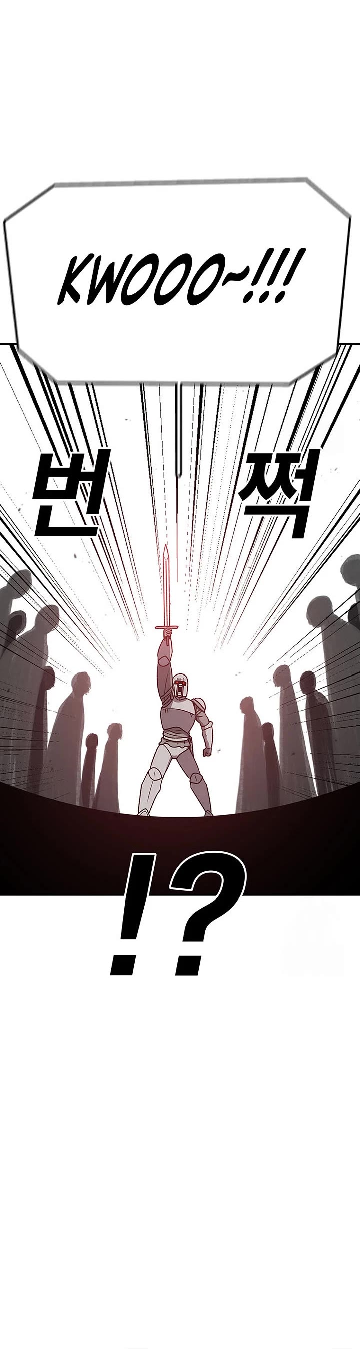 The House Without Time Chapter 129 page 17 - Chapter 129