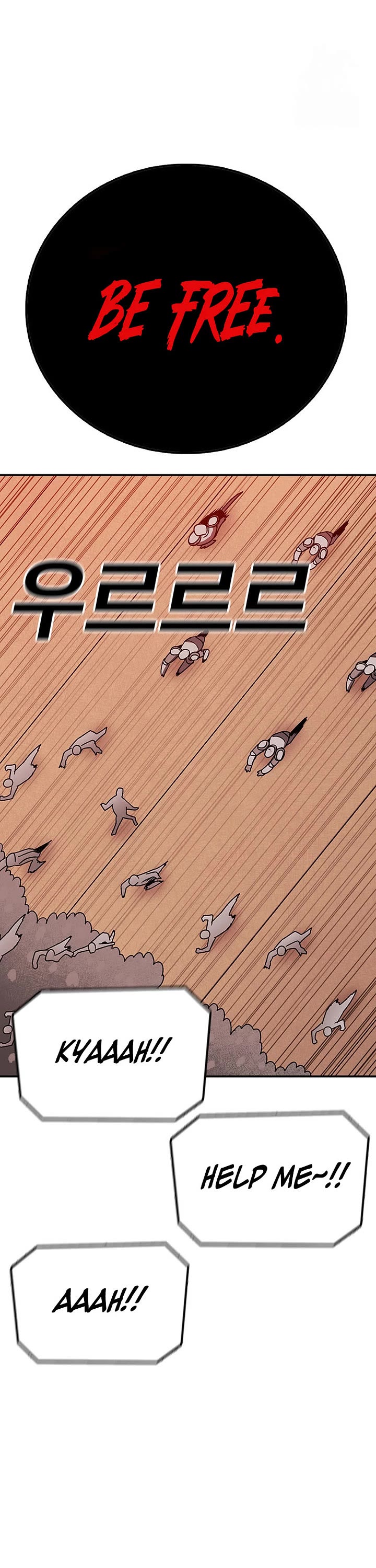 The House Without Time Chapter 129 page 26 - Chapter 129