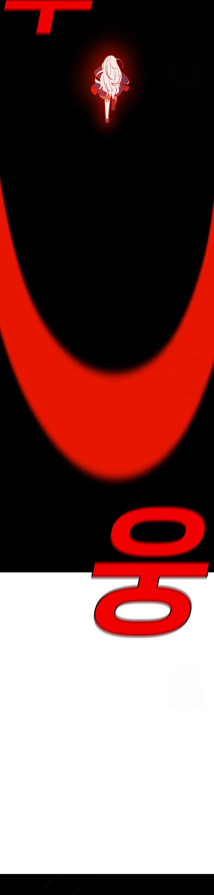 The House Without Time Chapter 129 page 34 - Chapter 129