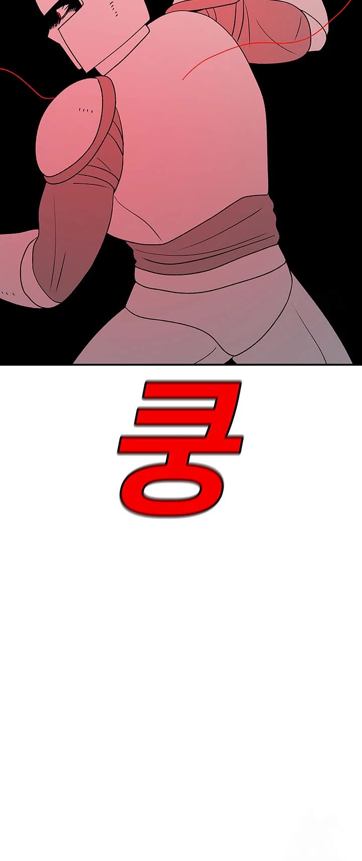 The House Without Time Chapter 129 page 44 - Chapter 129