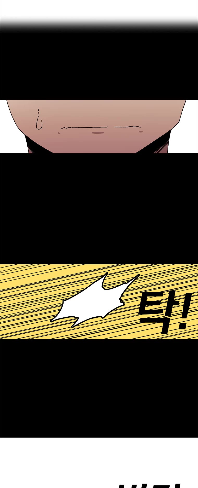 The House Without Time Chapter 13 page 15 - Chapter 13