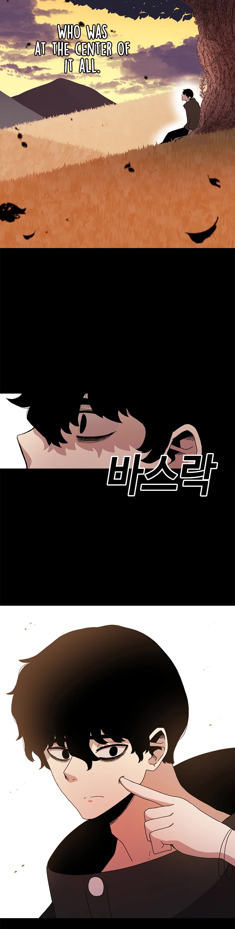 The House Without Time Chapter 13 page 23 - Chapter 13