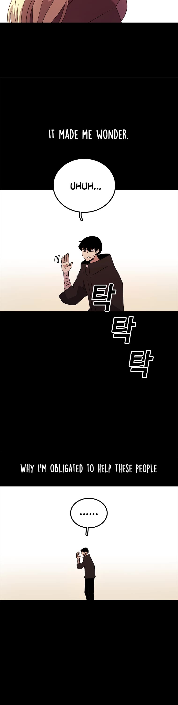 The House Without Time Chapter 13 page 33 - Chapter 13