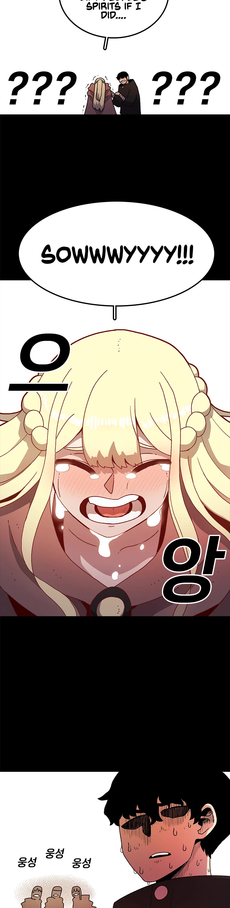 The House Without Time Chapter 13 page 7 - Chapter 13