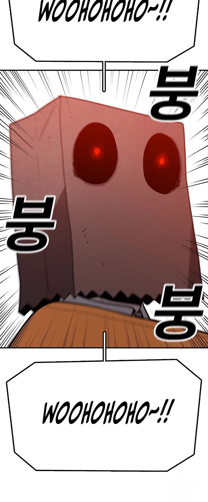 The House Without Time Chapter 130 page 11 - Chapter 130