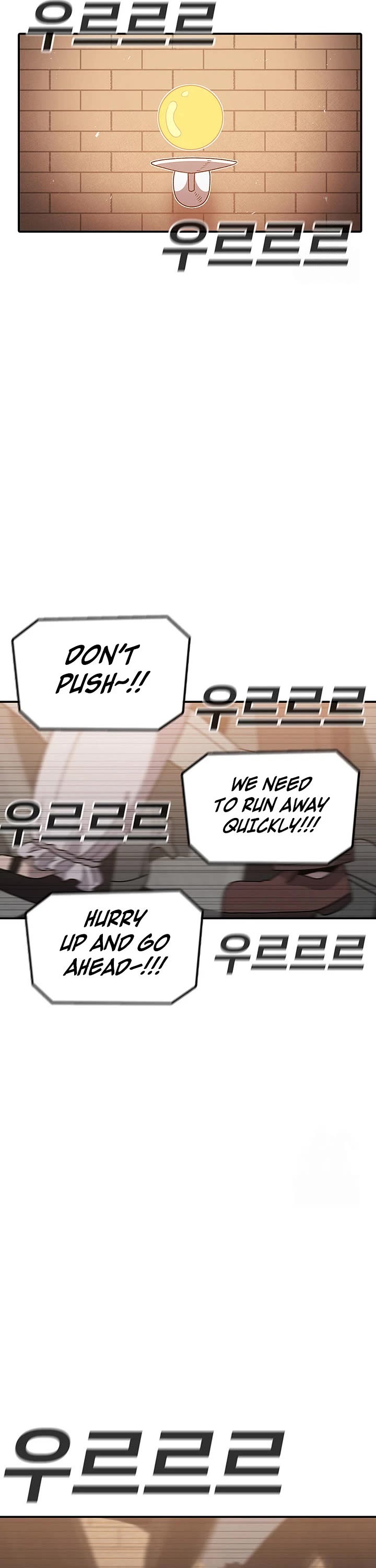The House Without Time Chapter 130 page 20 - Chapter 130