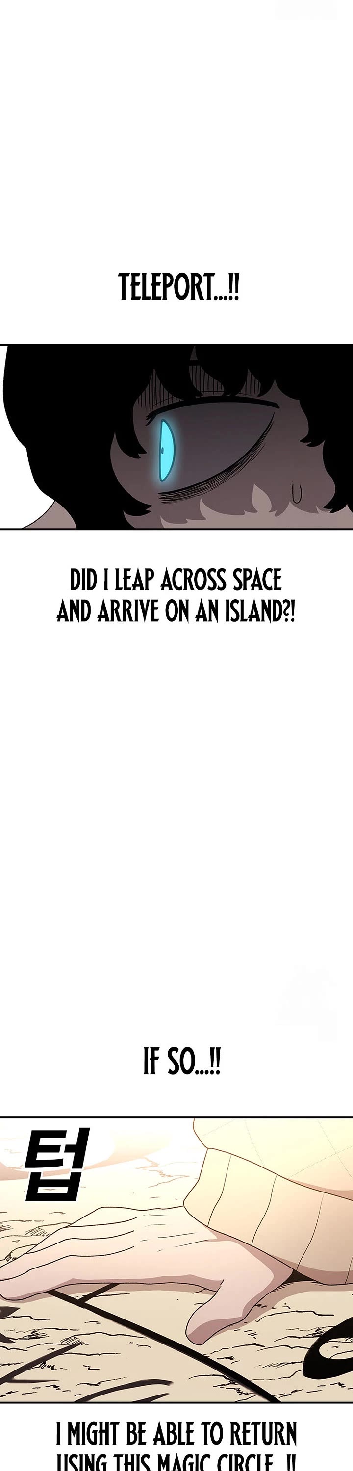 The House Without Time Chapter 130 page 32 - Chapter 130