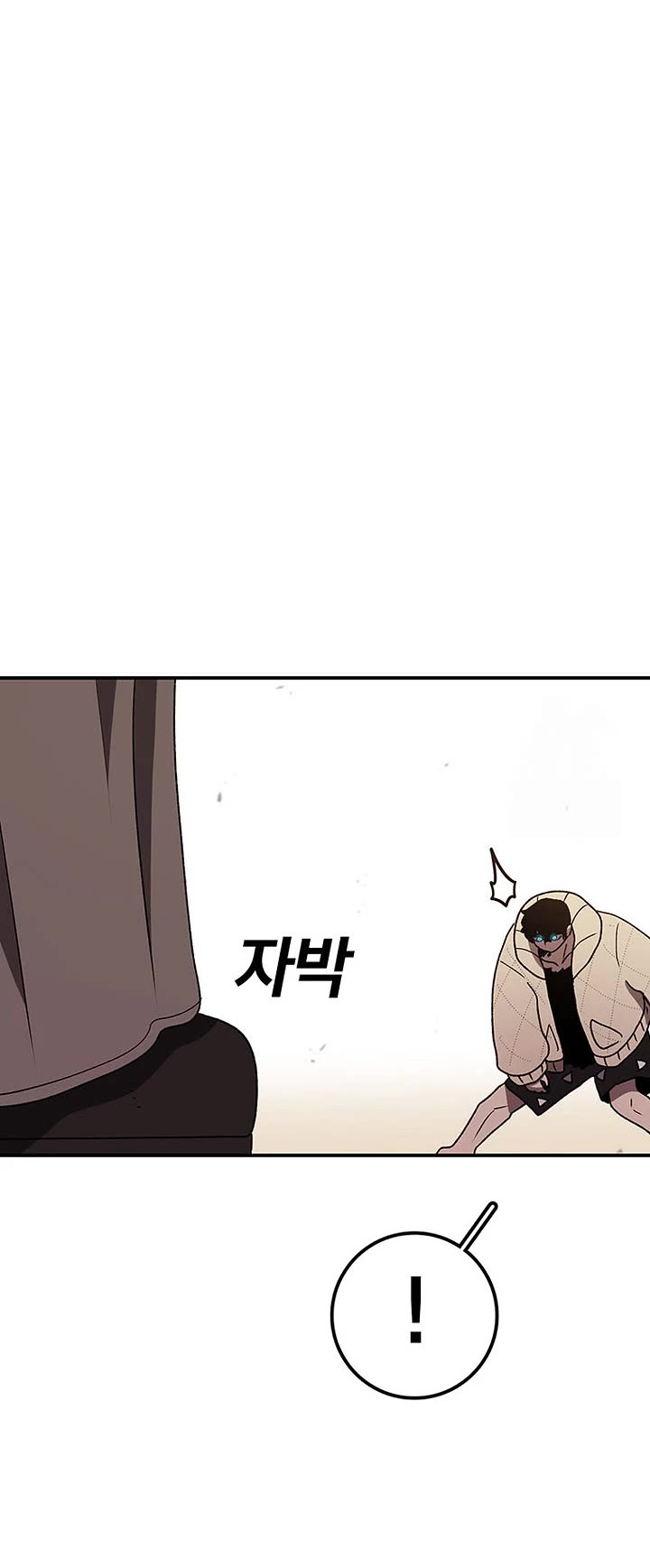 The House Without Time Chapter 130 page 35 - Chapter 130