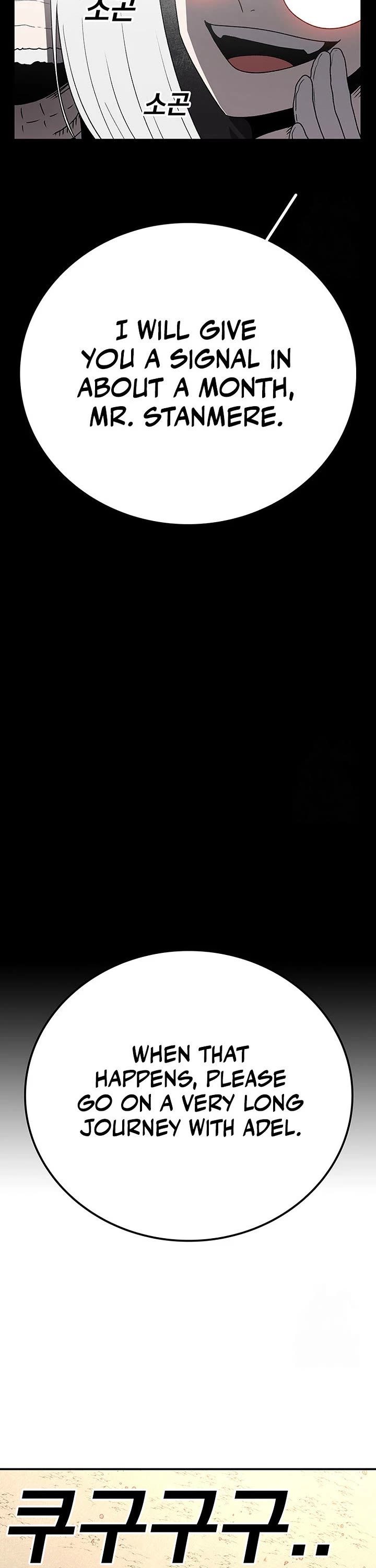 The House Without Time Chapter 130 page 49 - Chapter 130