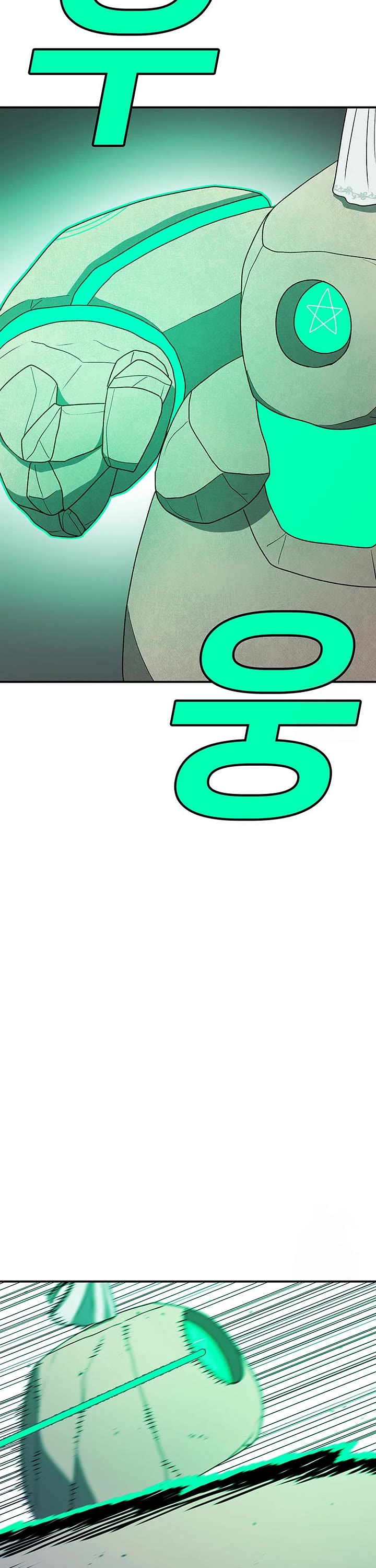 The House Without Time Chapter 131 page 14 - Chapter 131