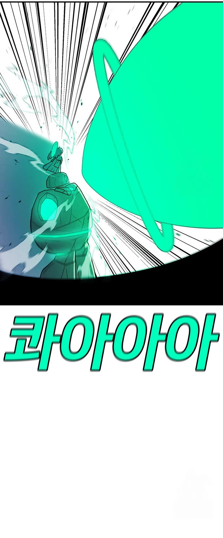 The House Without Time Chapter 131 page 30 - Chapter 131
