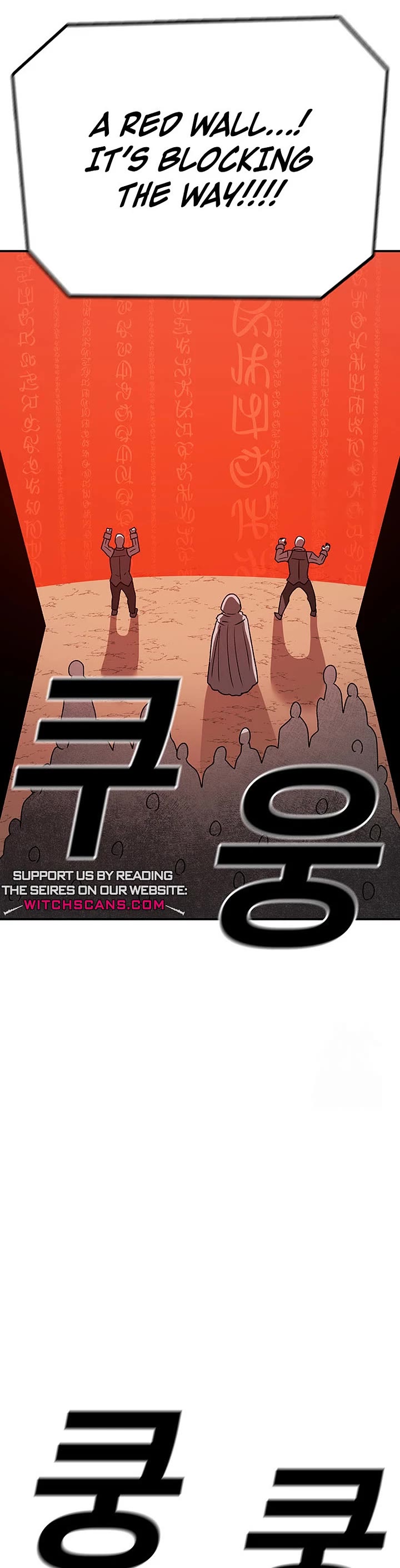 The House Without Time Chapter 132 page 13 - Chapter 132