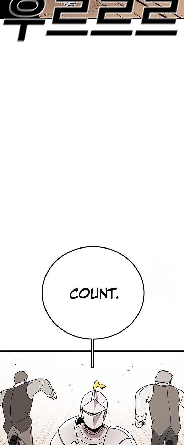 The House Without Time Chapter 132 page 16 - Chapter 132