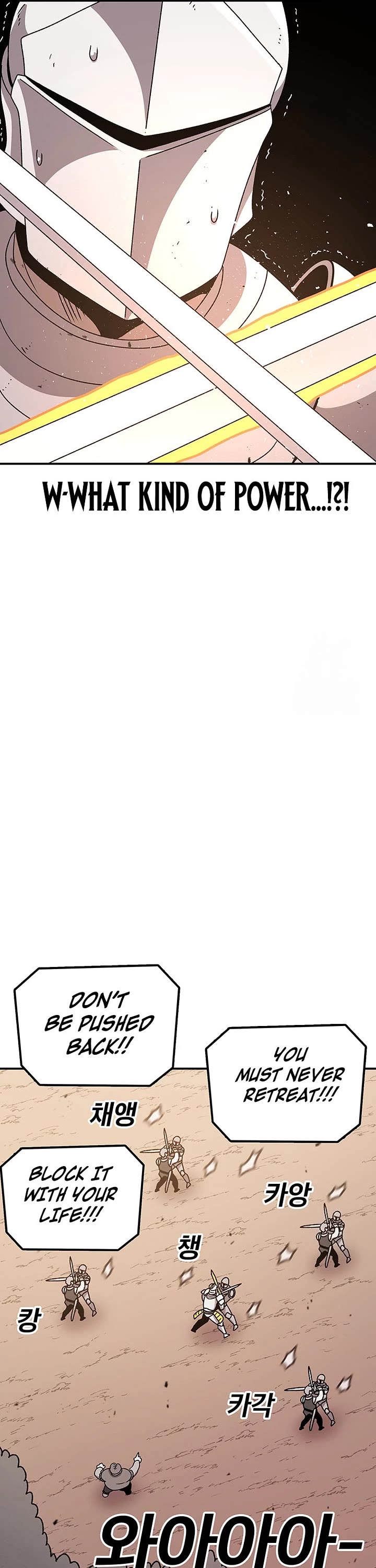 The House Without Time Chapter 132 page 22 - Chapter 132