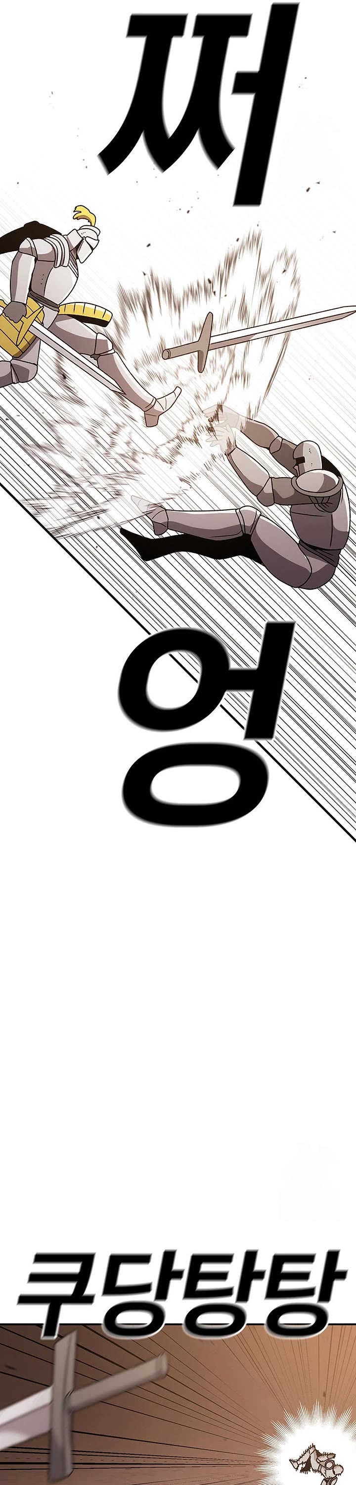 The House Without Time Chapter 132 page 29 - Chapter 132