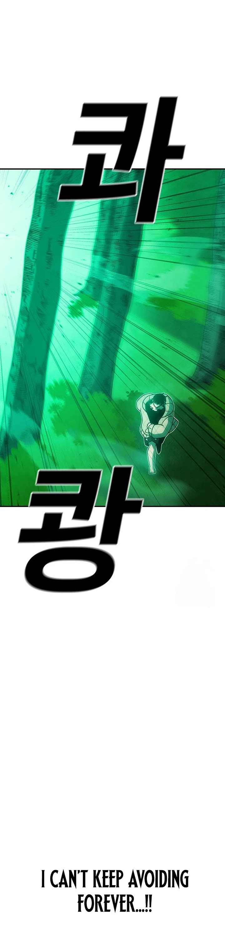 The House Without Time Chapter 132 page 3 - Chapter 132