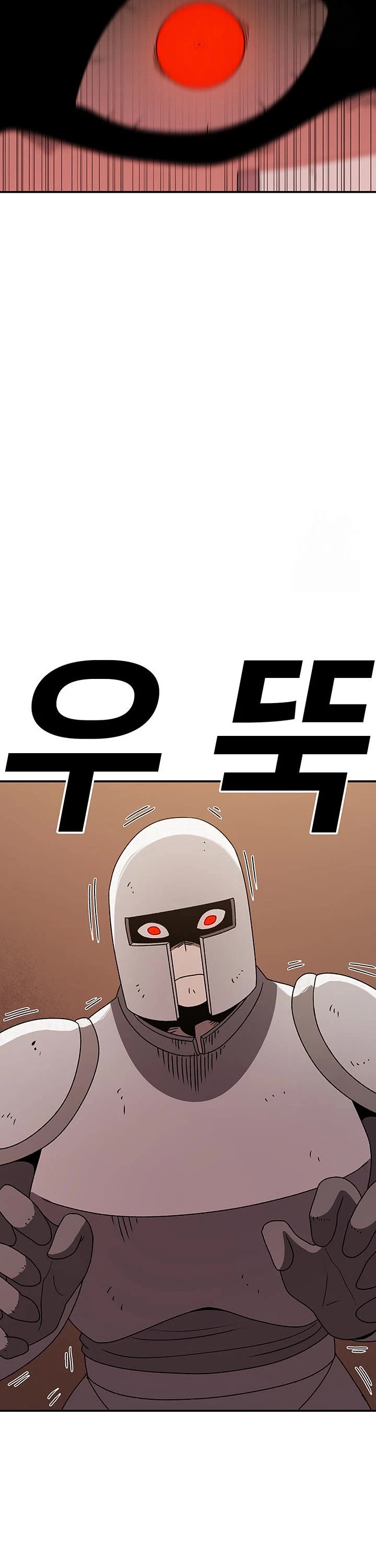 The House Without Time Chapter 132 page 45 - Chapter 132