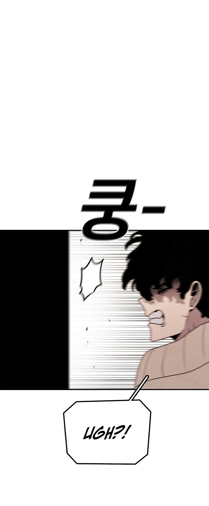 The House Without Time Chapter 132 page 7 - Chapter 132