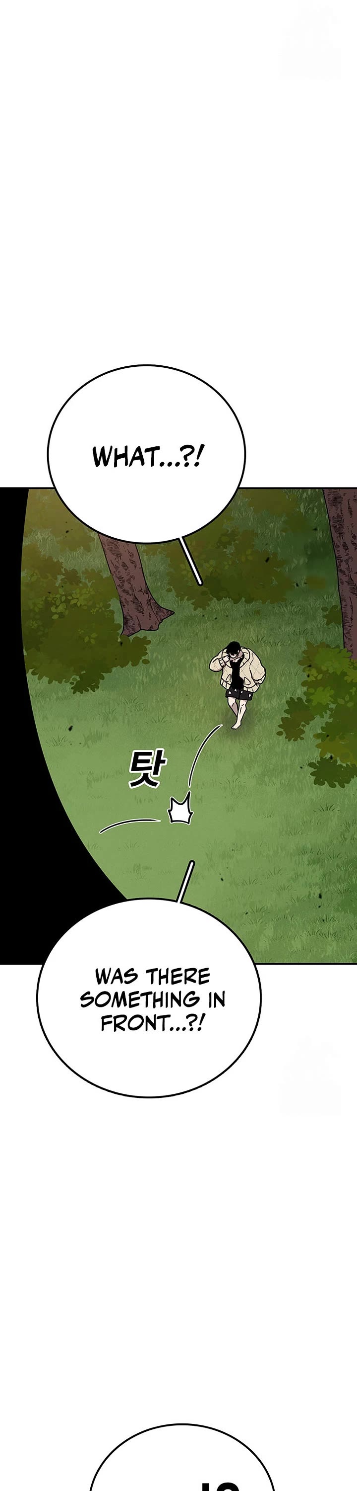 The House Without Time Chapter 132 page 8 - Chapter 132