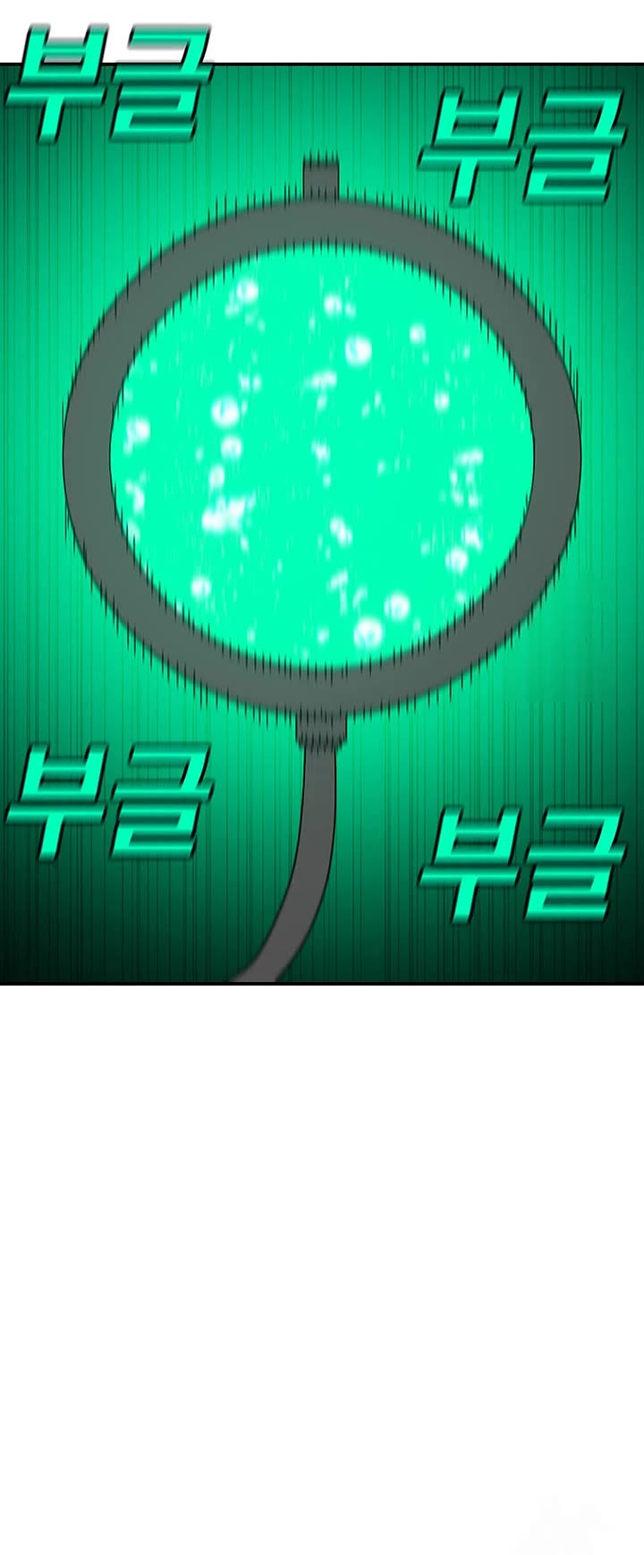 The House Without Time Chapter 133 page 27 - Chapter 133