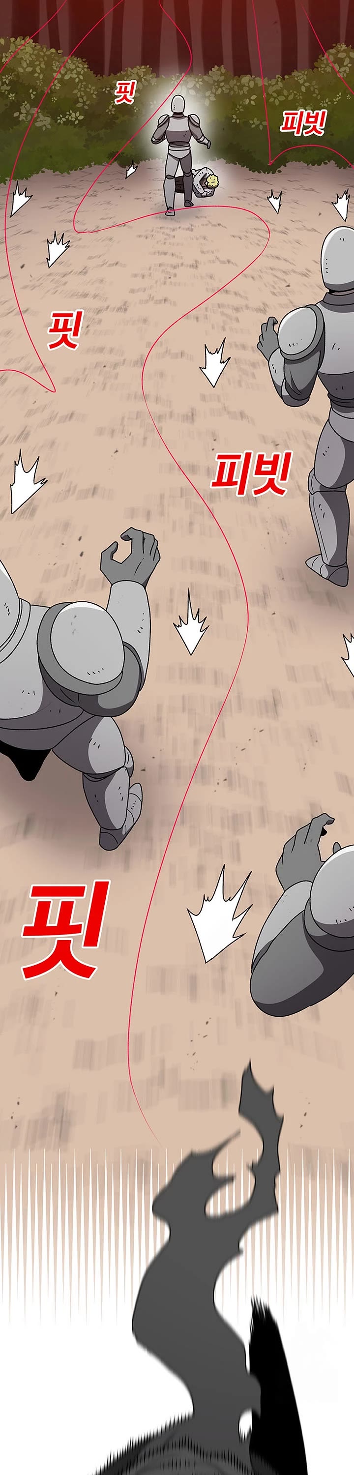The House Without Time Chapter 133 page 52 - Chapter 133