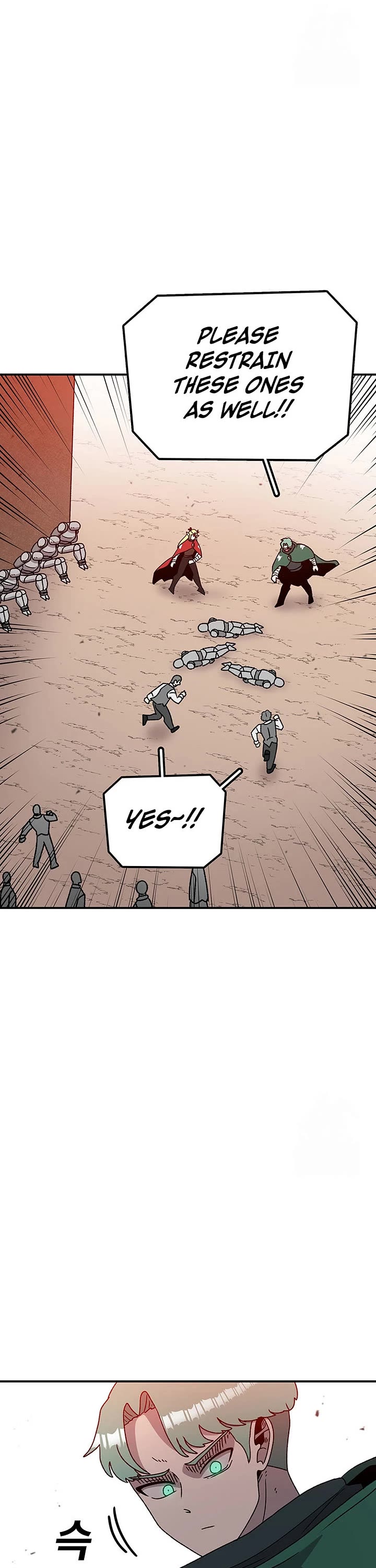 The House Without Time Chapter 133 page 9 - Chapter 133