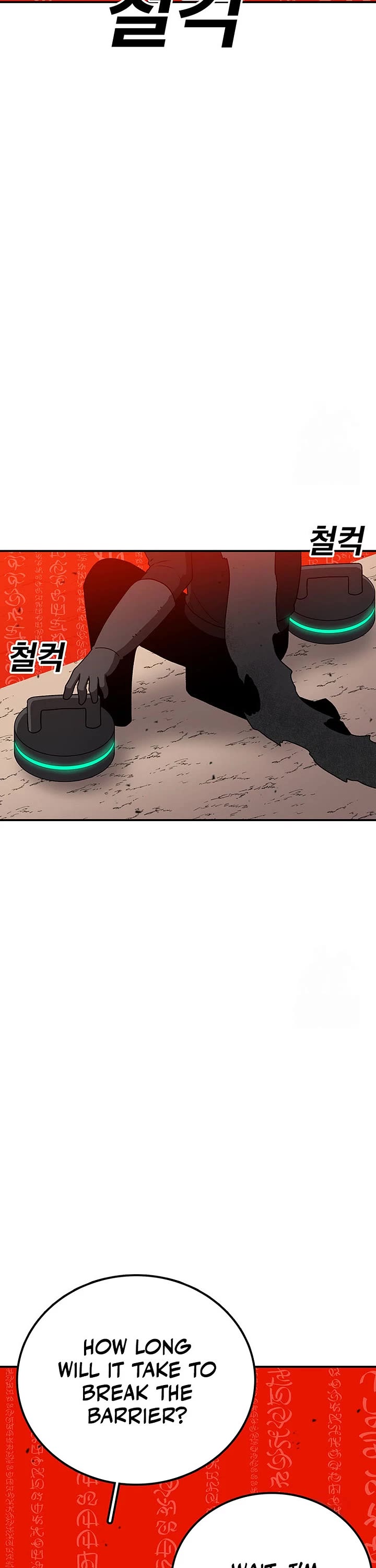 The House Without Time Chapter 134 page 16 - Chapter 134